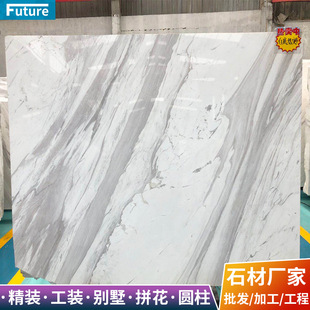 ��Ȼ����ʯ��ľ�ʿ�װ�ɫ��ʯʯ�����l�ӹ��h��̨�����^�T���e��