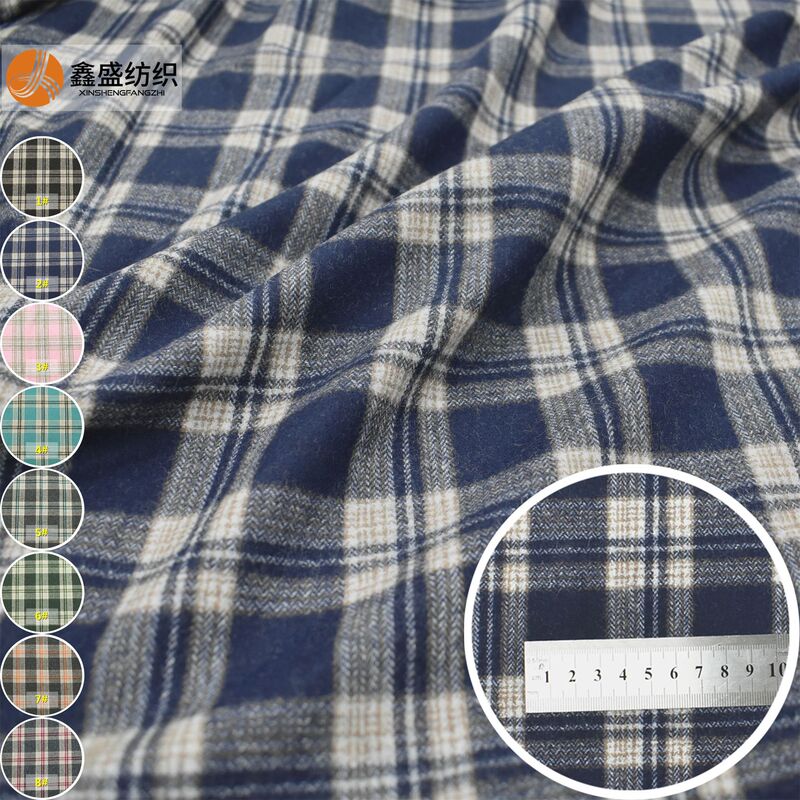 New Spring and Autumn Season 70% Wool Semi-Sheepwolle Yarn-Dyed Plaid Flannel Fabric Available in Stock W85335