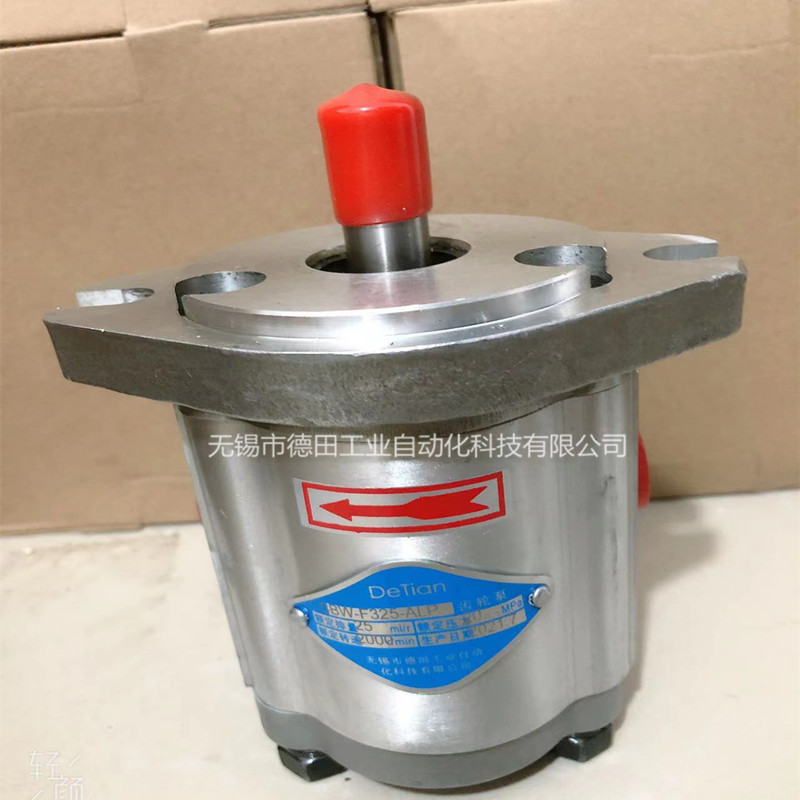 CBW-F3系列齿轮油泵CBW-E304-CFHL，CBW-E306-CFHL，厂家直销