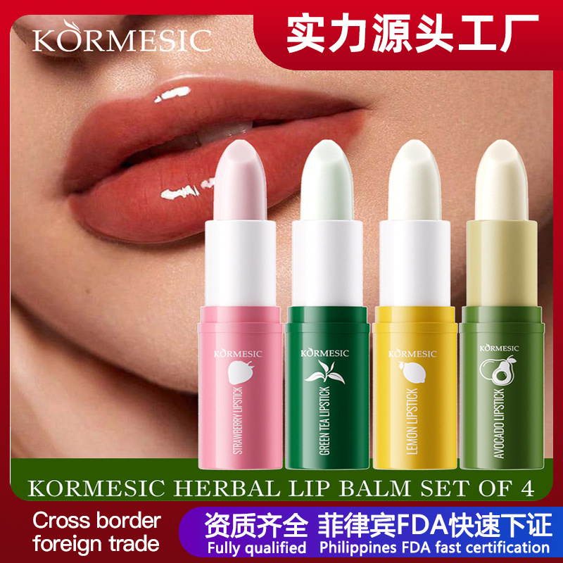 KORMESIC Inglés completo lápiz labial lápiz labial cuidado de los labios rehidratación otoño invierno fábrica de comercio exterior transfronterizo mayorista