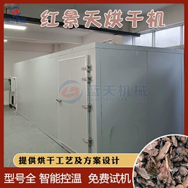 箱式干燥设备;带式干燥设备;筛选设备