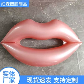 游泳圈;其他充气玩具;水上充气床