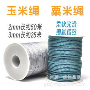 �����K���׈A�K�ߙn�⾎�������朒��K��朼t�K��ë����ִ��K