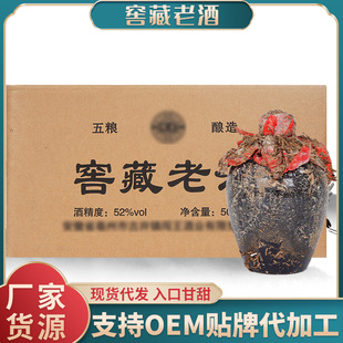 �S��ֱ�N�ž�悽ѲصؽѾƉ��b�ƵؽѾ�52��500ml���Z�̑B�׾���