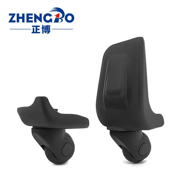 Zhengbo Travel Tie Bar Luggage Universal Wheel Accessories Luggage Mute Wear-resistant Pulley Password Box Flight Wheel Replacement
