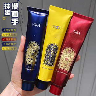 VSEA�W�t�o��˪�̝���������ѷ�ʿ���o��˪С֧���ֵ���ֶY���l