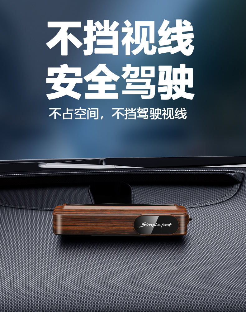 Temporary Parking Sign with Phone Number for Moving the Car, Safety Hammer, High-End Car Interior Decoration, Hidden Window-Breaking Tool