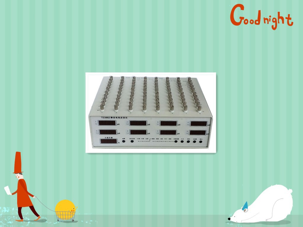 静态电阻应变仪 型号KM1-3862 库号M285047