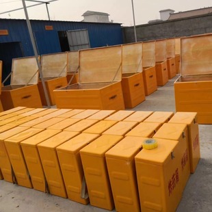 Fiberglass Carrier Box 360*280*500 Carpets Temporary Storage Box