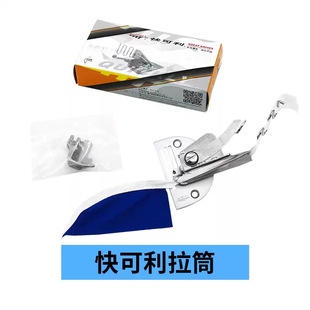 ���ڿ����A10��Ͳ ��߅�� �p��Ͳ ���Iƽ܇��� �p�x�C��� ���I