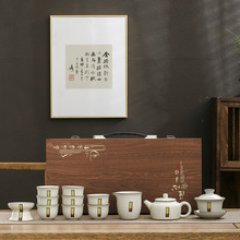 功夫茶具套装家用陶瓷汝窑哥窑复古商用高档会客礼品送礼礼盒印刷