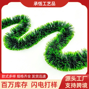 ѩ����߅�G߅�}�Q�����Ɍ��Շ��b���������ë�l���h�������òʗl