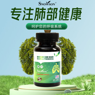 ˹�Zɭɢ�����ѹ�Ӣ����횵��׺�С����۠I�B�ѹ�Ӣ��