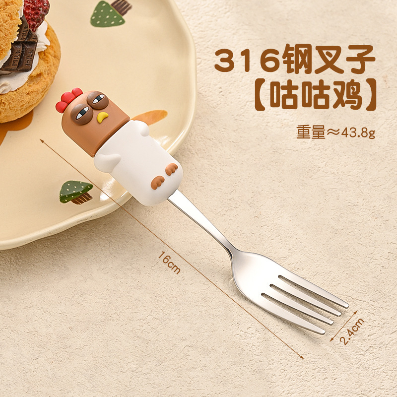 316食品级儿童学生便携式餐具一人用学生专用筷子勺子套装|undefined