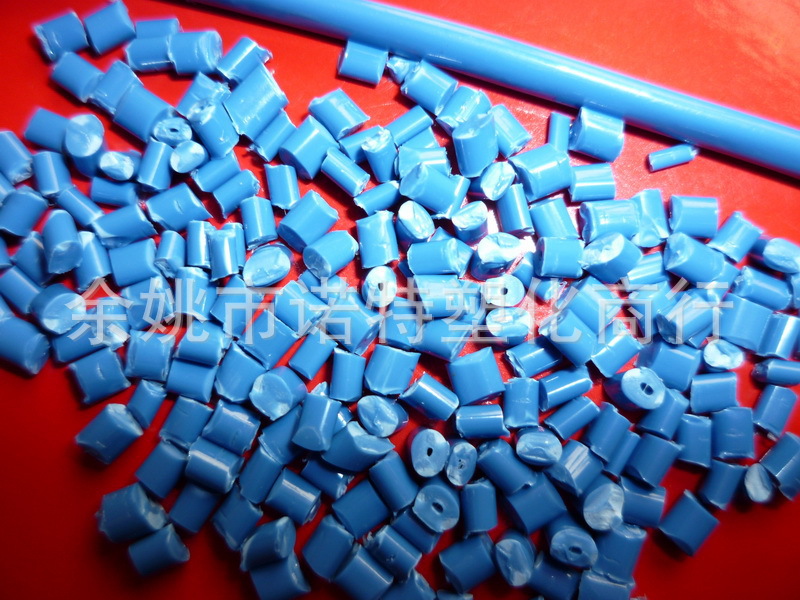 【厂家产销】 ABS再生料 蓝色 阻燃V0 防火 回料【定制定拉】