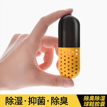 �����z�� ��Ь�\��ЬƤЬ �ȳ�����Ь�� ��Ь���_��ζ������޹��