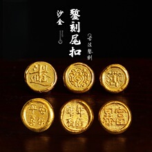 ɳ������朿۹ŷ��Y�̾������Kβ�ۿ��^���^����diy����Ʒ