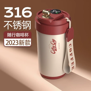 咖啡保温杯制做logo企业年会议尾牙礼品纪念伴手礼智能水杯子印字