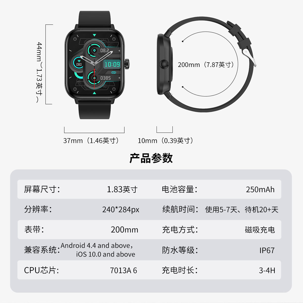 Cross-border G42 blood sugar measurement smartwatch Bluetooth communication Bracelet Blood Pressure, Exercise Heart rate, Blood Oxygen Health monitor undefined