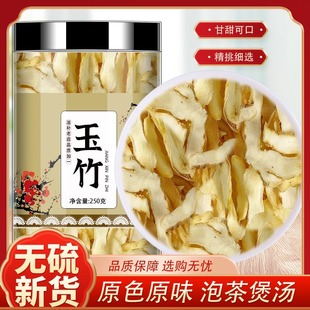 �����Ƭ�^���汱ɳ�������Ҝ��ݲ��r����Ƭ