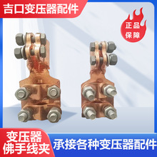 ׃��������Ӿ����ӷ��־��A��늗U���~���� ���ƽӾ���