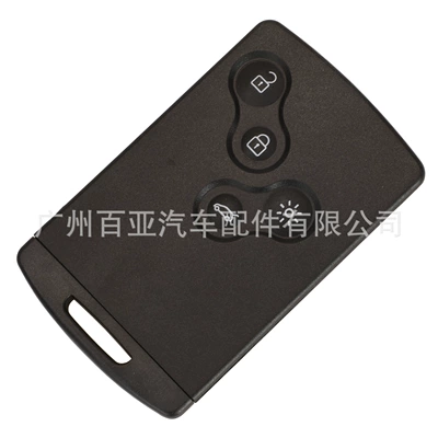 Car Keys Koleos Intelligent Remote Control