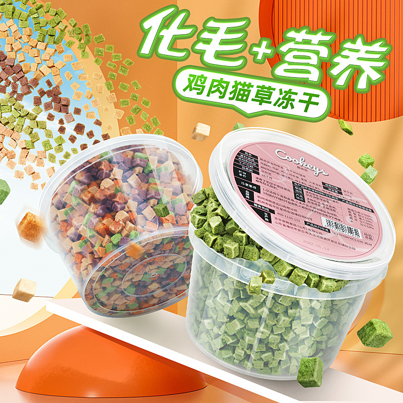 Pollo, hierba de gato congelada, gato, perro, bocadillos de mascotas, frutas y verduras mezcladas, menta, hierba de gato, barril de bocadillos de gato