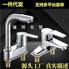 �p��ˮ���^�������ȫ�~���w�ɿ�����ϴĘ���մ���̨�����D���^