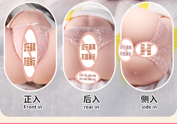 Jiuai Sakuraomi Half-body Male Masturbator with Simulated Vaginal and Buttocks Entry, TPE Manual Stroker — detail image 11