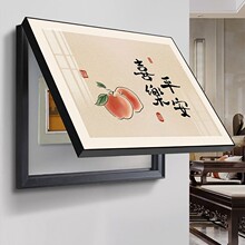 ����ʽ�����װ�λ�����ƽ��ϲ����������������ڵ���բ�йһ�