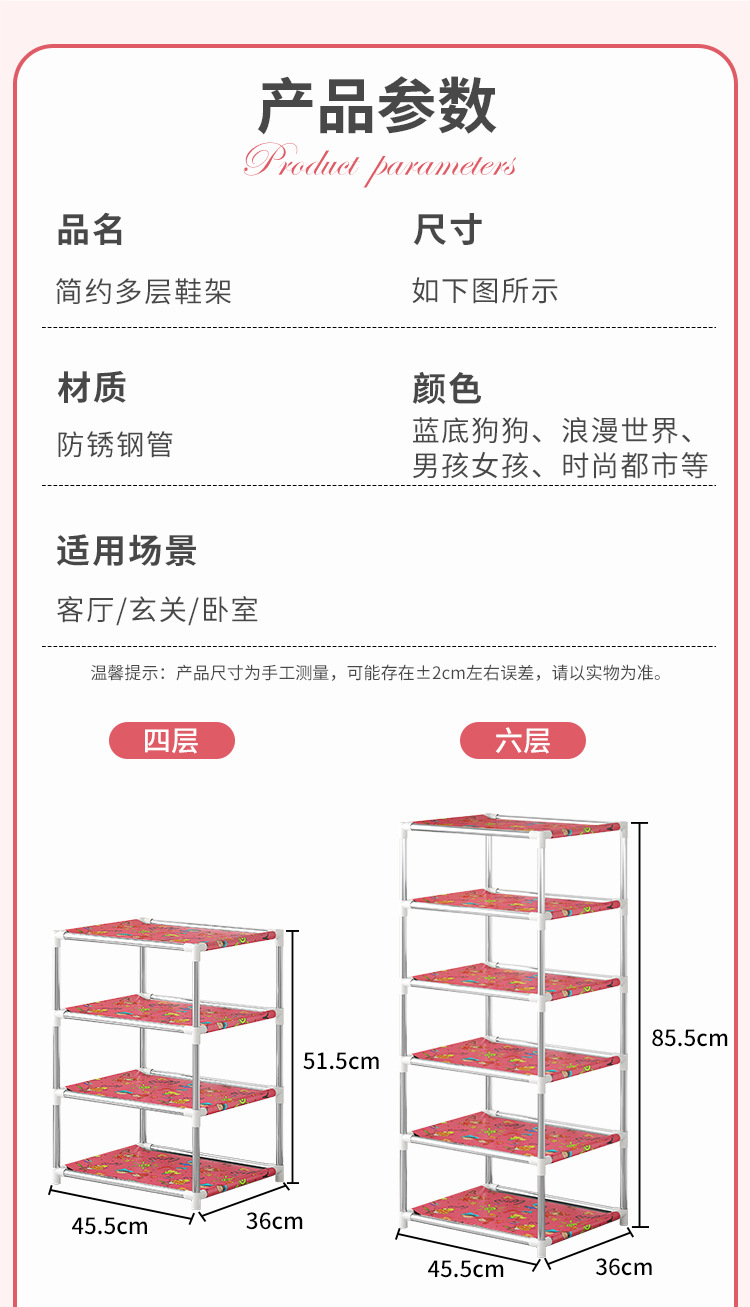 O1CN017cg5ap1ixtLVK9XUq_!!3037784480-0-cib.jpg?__r__=1720774739569