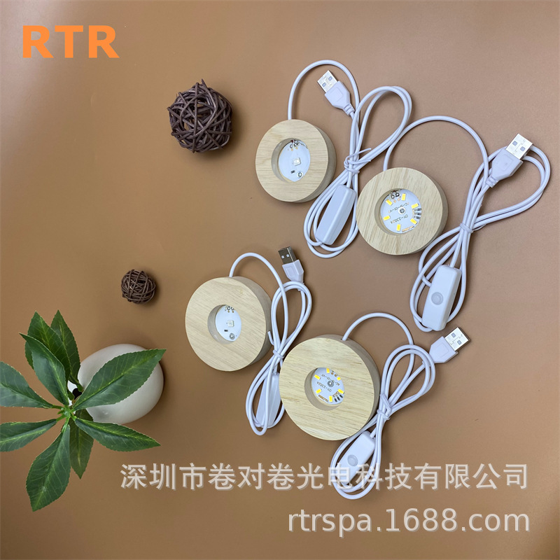 LED-Lampenemitter DIY Steckerlampe Nachtlicht Kristallkugel Duftlampe Parfümzerstäuber Marktstandleuchte Flohmarktleuchte runde Leuchte Echtholz leuchtender Sockel