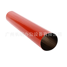 适用柯美 1060定影带 1060 1070 2060 2070 3070定影膜 加热带