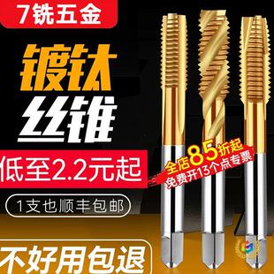 7��⁙C�ýz�F���ֱ�������ȶ˽z��M2468���P䓹����������^
