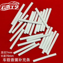 �S�����l܇�dpe��޹�a��l7*70���w��޹���͗l�����ζ�����՚�