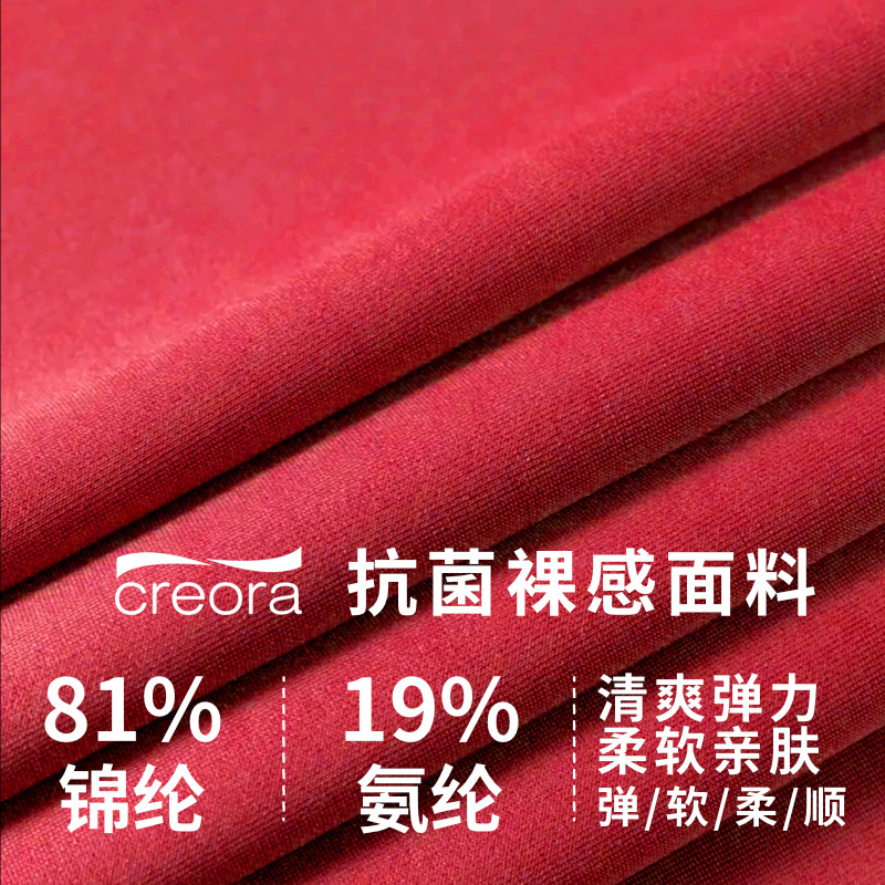 Pantalones de trompeta antibacterianos de sensación desnuda en Europa y los Estados Unidos nuevos estilos deportivos pantalones de yoga casuales muestran pantalones de fitness de cintura alta de plástico delgado