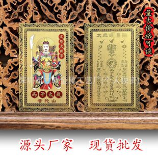 �F؛����Ĵ���ɽ2026�����̫�q���ܴ�܊�~���o���𿨏S�ҹ���