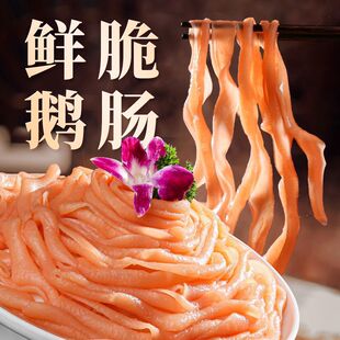 �����c���׏S�����ʳ���i�r�Z�c���Ʒ�Ĵ��ؑc�W�t��偱؂�ʳ��