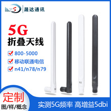 4G�쾀�ۯB�z��ȫ�l��·���� ����o��ģ�KCPE�{������������5G
