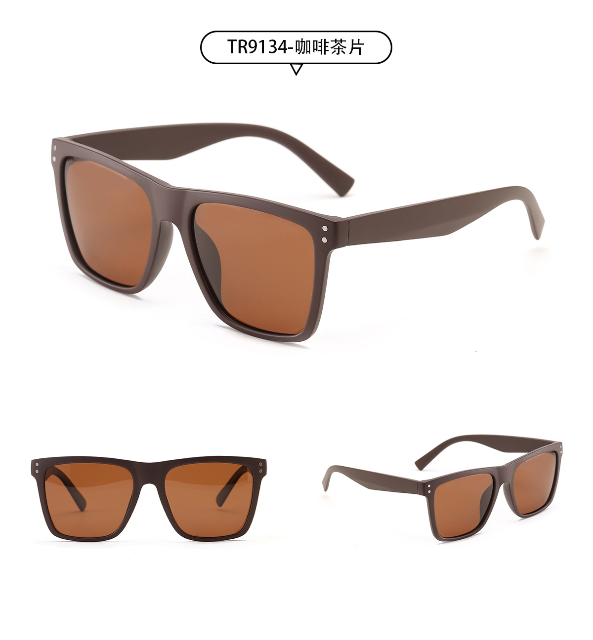 Fünf-blumen-pferde Brille Tr9134 Polarisierte Tr90 Quadratischer Großer Rahmen Koreanische Version Großer Gesichts Persönlichkeit Sonnenbrille Weibliche Sonnenbrille Männlich display picture 6