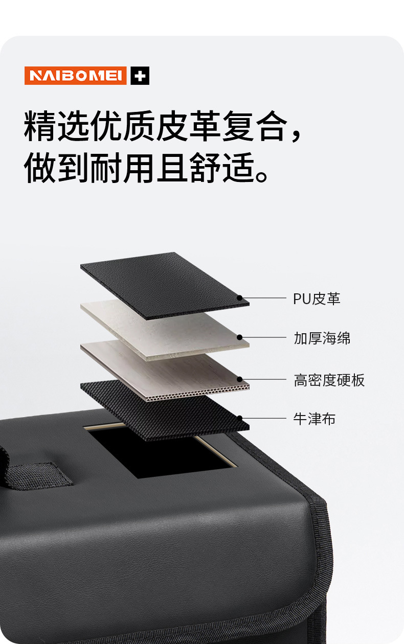 Car Trunk Storage Box Car Storage Artifact Foldableable Car Storage Box Storage Box Decorative Supplies