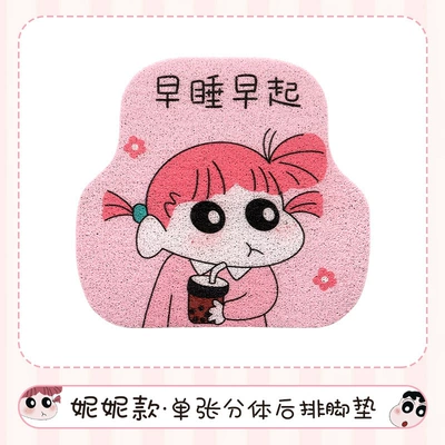 to protect the car interior – Universal Foot Pad - back-seat-foot-mat-nini-foot-mat-1
