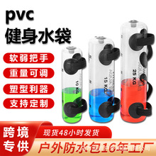 ؓ��ˮ��עˮ����������ˮ����������w��ɳ���e������ؓ��ţ�ǰ�