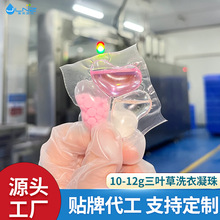 100�w����һϴ���������������l�S��ϴ�·���ζ�־�ȥ�۝nϴ����