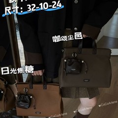 高级感秋冬新款软皮时尚韩版时尚公文包通勤单肩斜挎手提包大容量