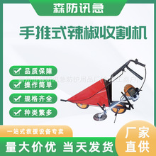 ����ʽ�����ո�CС�����ݸ�C�๦������ׯ���ի@�C�����ٕ�C