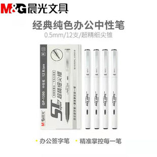 ����ˢ�}���ùP���ֵ�ٸ����ԹP���{�tˮ�PST�P��혻��PоGP1390