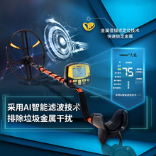 3YV54TF1̽y̽߾ֳʽ̽yxtx950