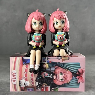 Spy Play House Kneeling Aniya Figure Anime Model Car Ornament Gift Cute Doll Boxed Wholesale