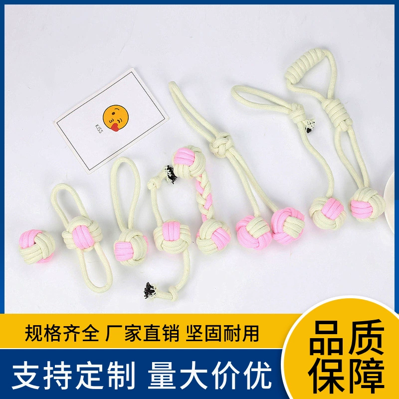 Товары для домашних животных Хлопковая веревка Игрушка для собак Молярная многоцветная веревка для укуса собаки Макрон костюм Тренировочный щенок Игрушка для домашних животных